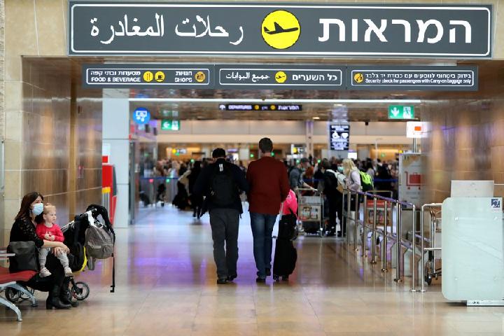 อิสราเอลเตรียมยกเลิกคำสั่งห้ามเดินทางสู่ 55 ประเทศ