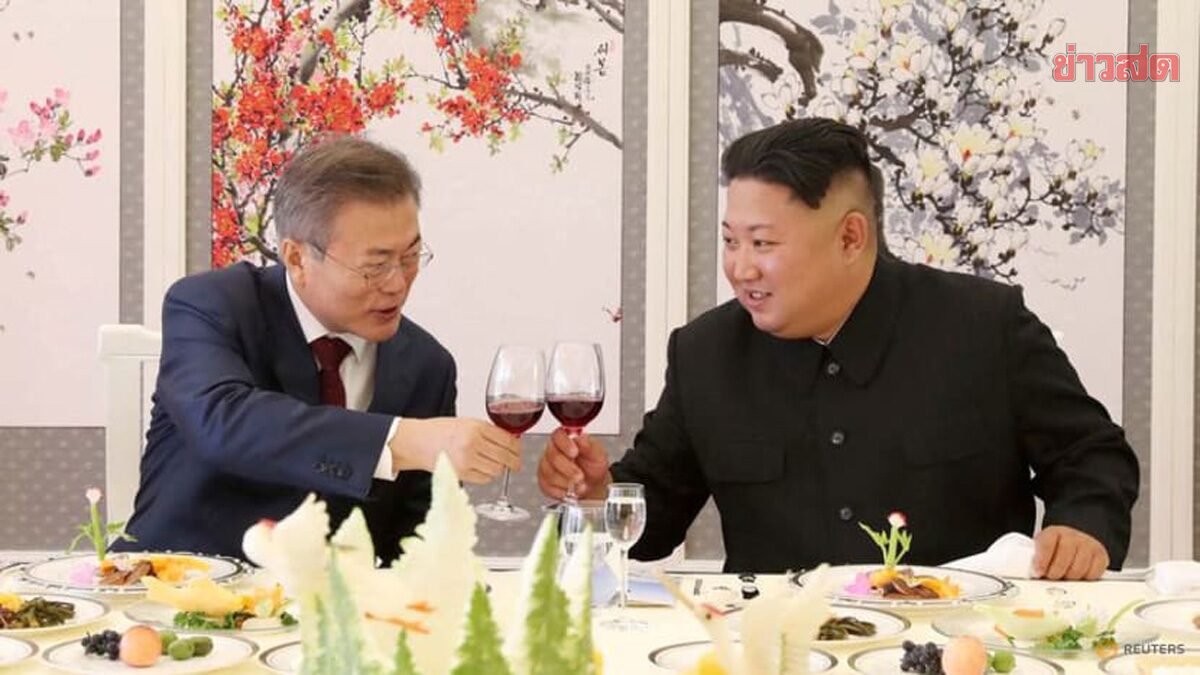ผู้นำโสมใต้ทุ่ม"เฮือกสุดท้าย"สันติสองเกาหลี-โสมเหนือไม่ตอบสนอง