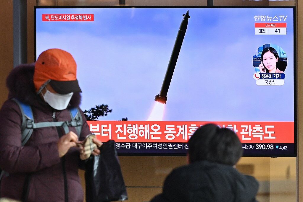 รับปีใหม่! เกาหลีเหนือยิงขีปนาวุธไม่ทราบชนิดลงทะเล