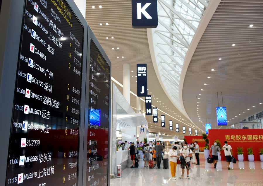 สะดวกยิ่งขึ้น สนามบินจีนใช้มาตรการ 'ตรวจสอบความปลอดภัย' แบบใหม่