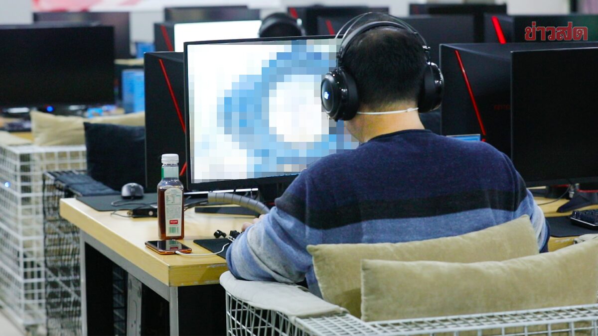 ศาลจีนเด็ดขาดสั่งคุก 7 ปี ชายหัวร้อนอินเตอร์ช้า-จุดไฟเผากล่องเชื่อมต่อสัญญาณ