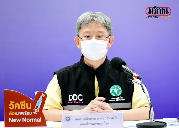 หมอชี้ไทยตายต่ำสิบวันแรก ย้ำ! กลุ่มเสี่ยง 608 ต้องบูตส์วัคซีนโควิดตามระยะ