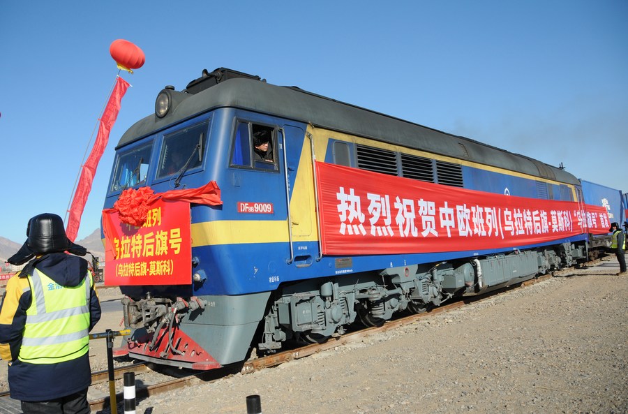 รถไฟสินค้าจีน-ยุโรปสายใหม่ เชื่อม 'มองโกเลียใน-มอสโก'