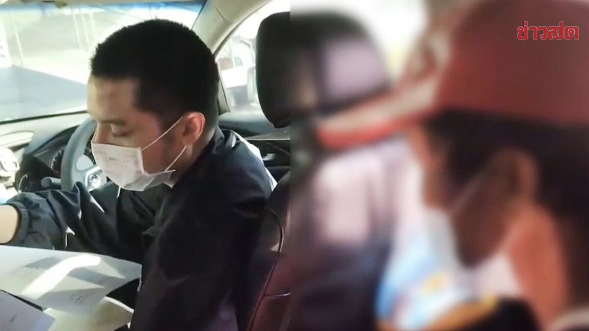รวบหนุ่มใหญ่ เมาหื่น-บุกบ้าน ขยี้กามเหยื่อสาว หนีคดี17ปี