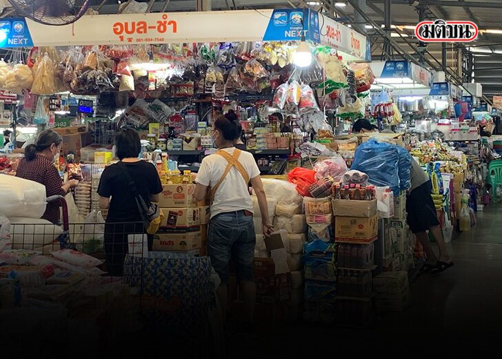 พ่อค้า-แม่ค้าโวย! 'ของสด-ของแห้ง' ขึ้นยกแผงกระทบรายได้ 40% ผวาปาล์มขวด-เนื้อวัวพุ่งต่อ