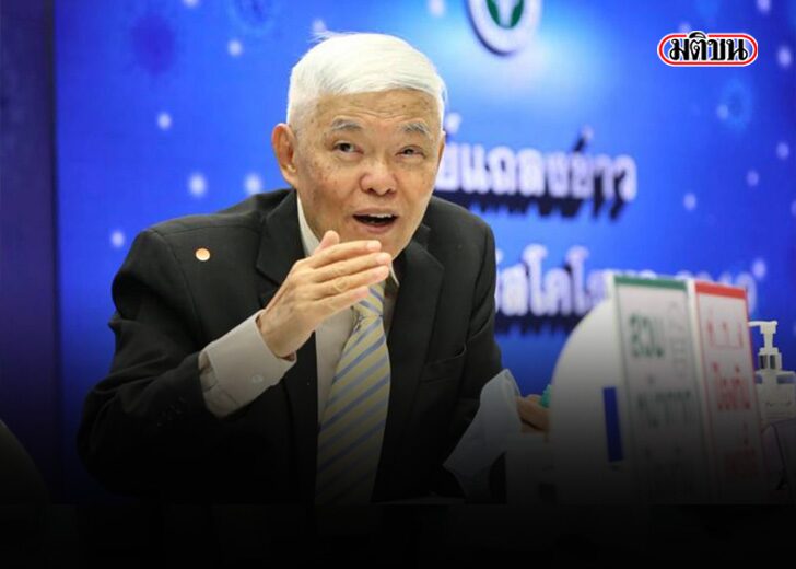 'หมอยง' ลั่น ที่ผ่านมาเราเสียโอกาสไปมาก จากการด้อยค่า ของวัคซีนเชื้อตาย