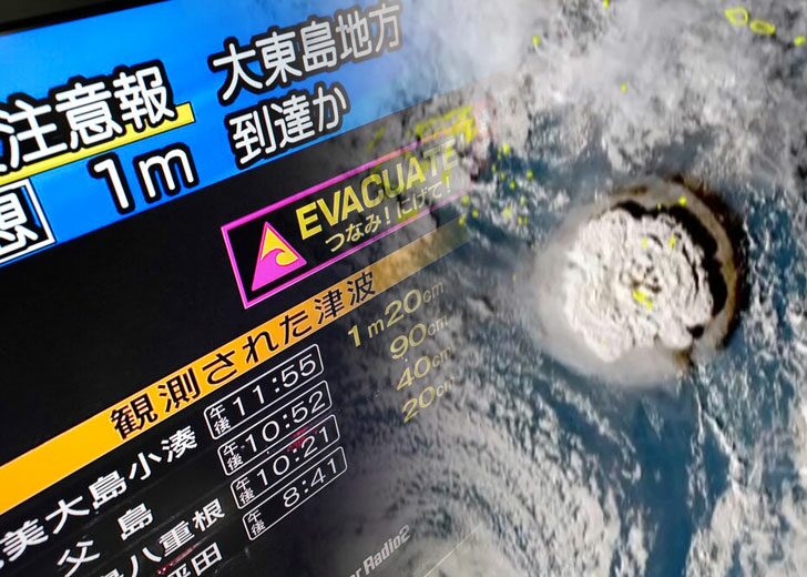 ศูนย์เฝ้าระวังสึนามิมะกันชี้ 'ภัยคุกคามผ่านพ้นไปแล้ว' ญี่ปุ่นลดระดับเตือนภัย
