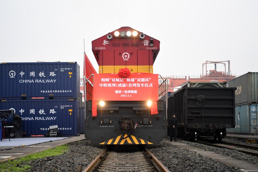 'รถไฟสินค้าจีน-ยุโรป' จากเฉิงตู-ฉงชิ่ง ออกวิ่งกว่า 4,800 เที่ยวในปี 2021