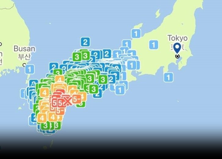 ญี่ปุ่นเกิดแผ่นดินไหว ขนาด 6.6 ในโออิตะและมิยาซากิ รับรู้แรงสั่นสะเทือนหลายพื้นที่