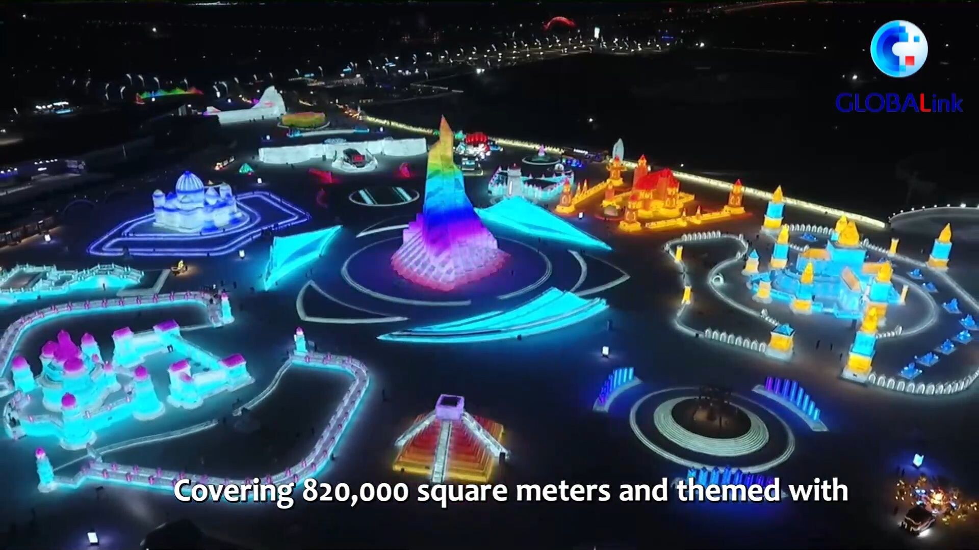 GLOBALink: อลังการ! 'พีระมิดเม็กซิโก' เวอร์ชันน้ำแข็ง ผุดกลางสวนสนุกจีน