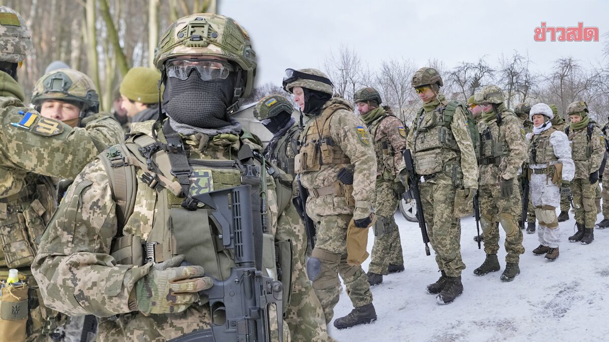 รัสเซียปัด “แผนชักใย” เปลี่ยนผู้นำยูเครน สหรัฐหวั่นระอุหนัก-ห้ามพลเรือนเดินทาง