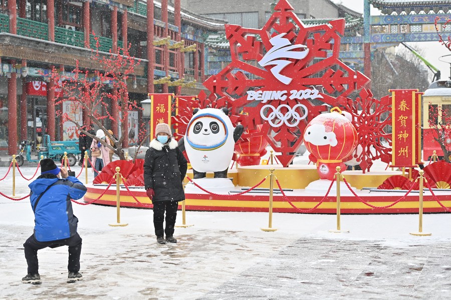 จีนวางมาตรการคุม 'คุณภาพอากาศ' ช่วงโอลิมปิก ฤดูหนาว