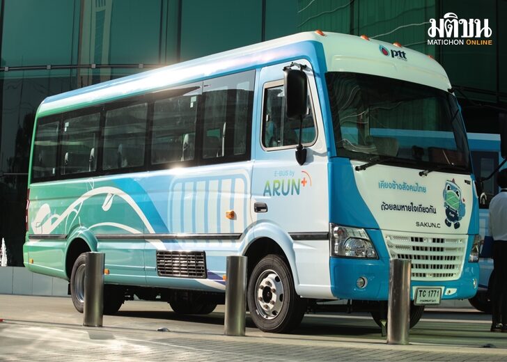 เผยโฉม 'E-Bus'ยานยนต์ไฟฟ้าสมัยใหม่ ผลงาน ARUN PLUS จับมือ EnCo