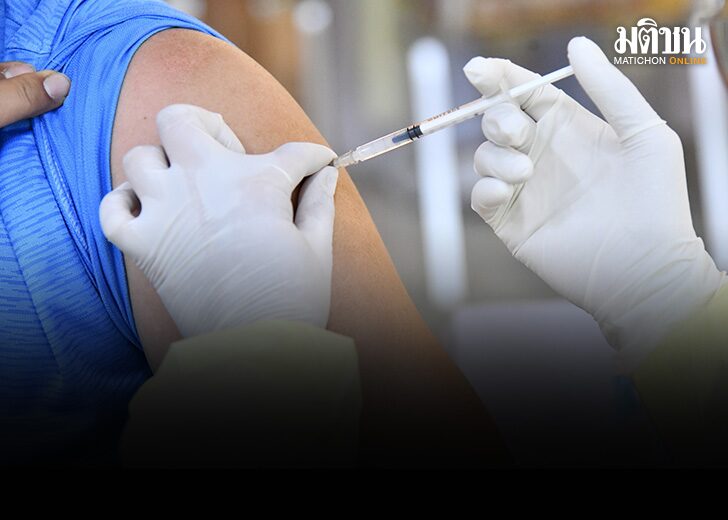 พรุ่งนี้ ศูนย์ฉีดวัคซีนบางซื่อ เปิดลงทะเบียนฉีดเข็ม 4 ผ่านค่ายมือถือ