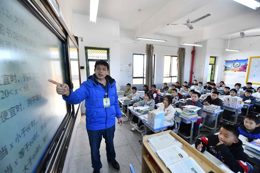 จีนหนุนพัฒนาการศึกษาตอบโจทย์ 'นักเรียนความต้องการพิเศษ'