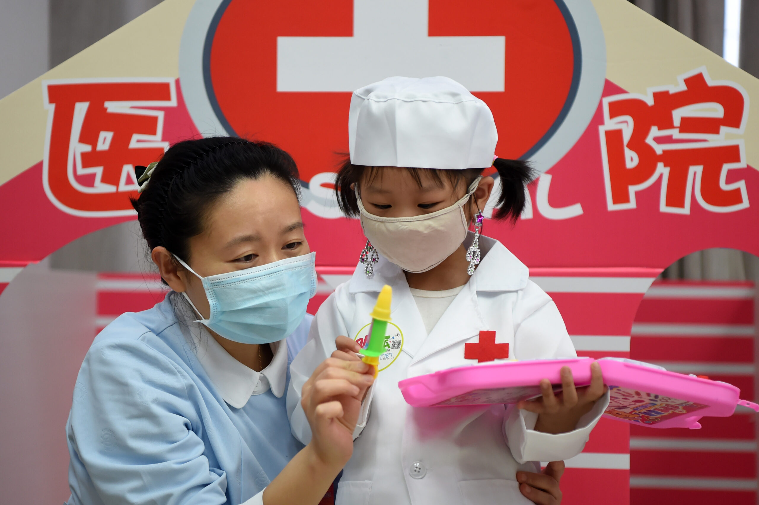 กองทุน 'ลอตเตอรี่' เอื้อประโยชน์เด็กจีนป่วย 'โรคร้ายแรง' กว่าหมื่นราย