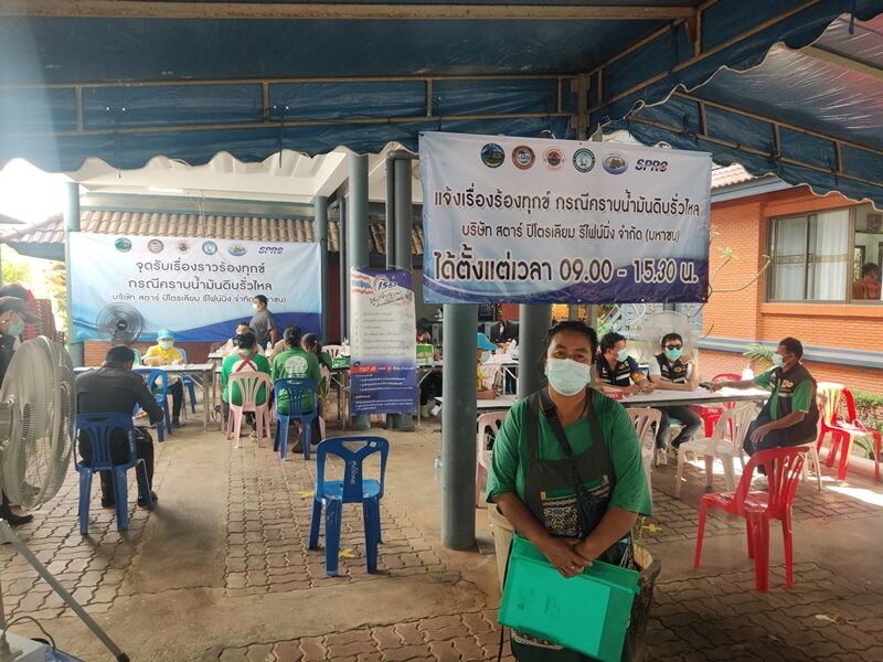 สสจ.ระยอง ยืนยัน อาหารทะเล ยังปลอดภัย หลังสุ่มตรวจไม่พบสารปนเปื้อน