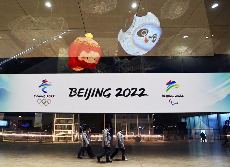 ศูนย์สื่อมวลชนหลัก 'ปักกิ่ง โอลิมปิก 2022' จัดการวงปิดเข้มงวด