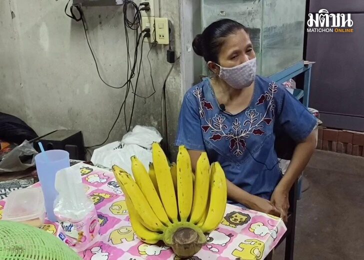 หนุ่มนำกล้วย 1 หวี เข้าขอโทษแม่ค้าปาท่องโก๋ หลังแก้ผ้าโชว์อวัยวะเพศ ที่แท้ป่วยจิตเวช