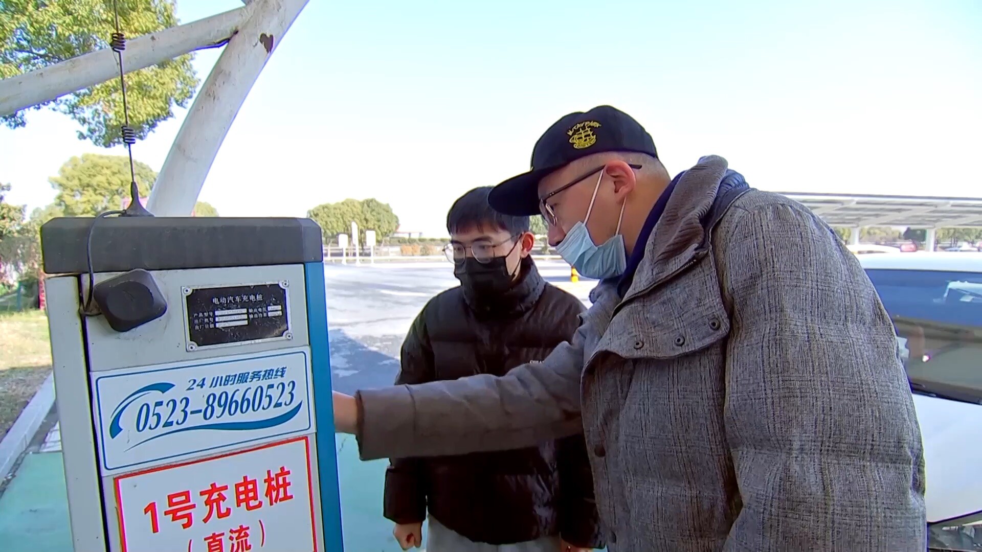 'จุดแวะพักรถ-ชาร์จแบตรถสุดล้ำ'ในจีน ใช้พลังงานสะอาดเกือบทั้งหมด