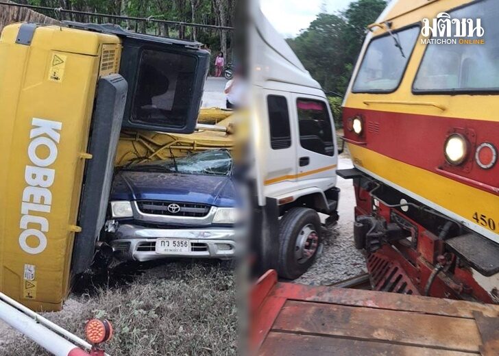 รถไฟชนรถพ่วง แบคโฮหล่นทับรถกระบะแบนทั้งคัน โชคดีไร้บาดเจ็บ-เสียชีวิต