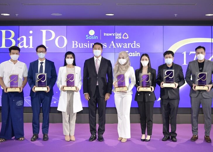 SNP ปลื้ม คว้างรางวัล “Bai Po Business Awards" สุดยอดเอสเอ็มอี