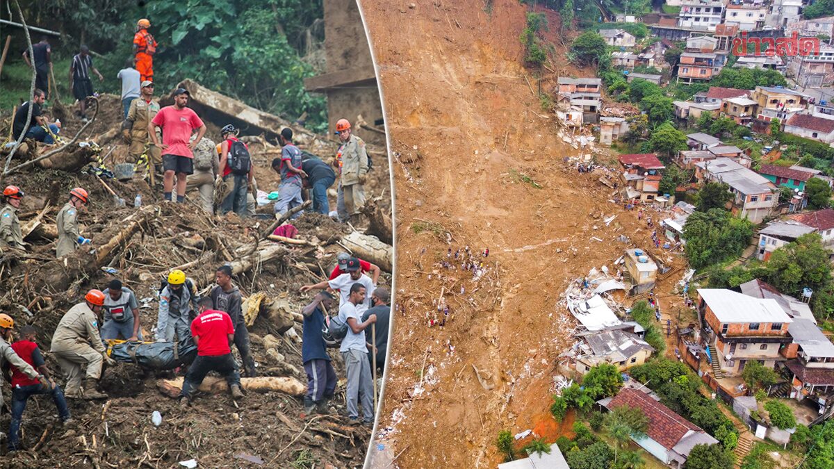 บราซิลประกาศฉุกเฉิน “น้ำท่วม-ดินโคลนถล่ม” คร่าพุ่ง 100 ศพ! (คลิป)