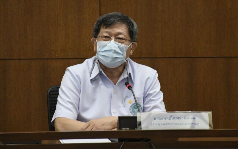 สธ. เพิ่มฟังก์ชันบน "หมอพร้อม Chatbot" ให้ผู้ติดโควิด 19 ประเมินตนเองหรือครอบครัว