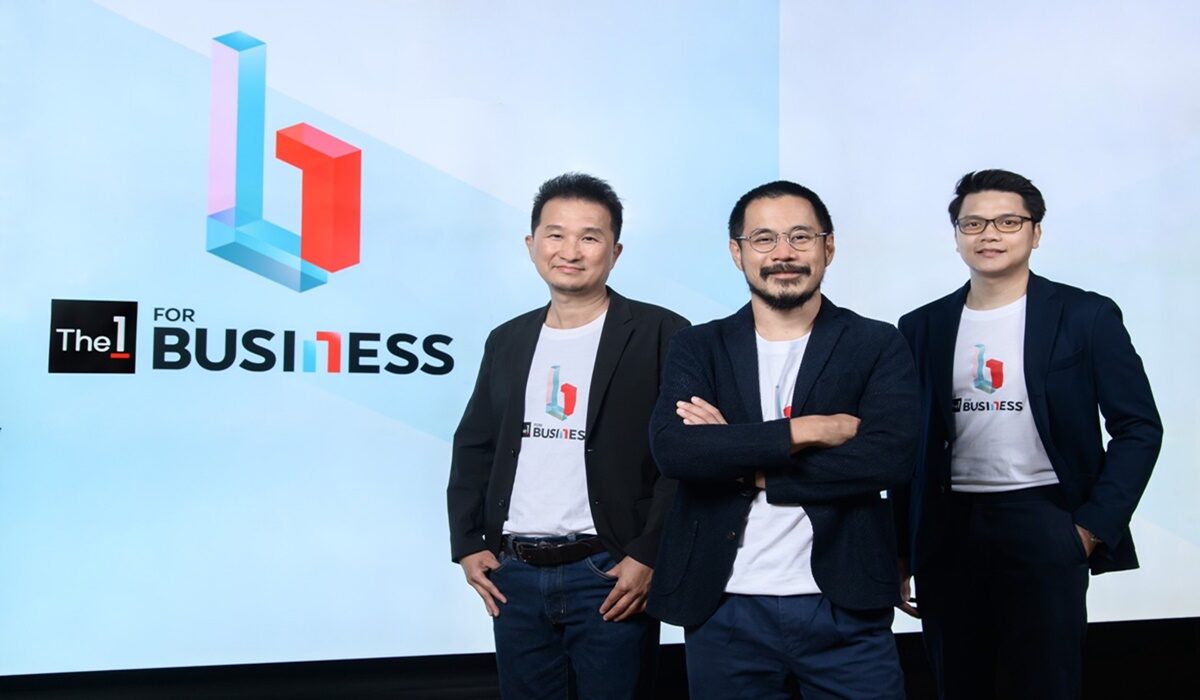 เดอะวัน เปิดตัวโซลูชั่น 'The 1 for Business' ลุยอัพฐานข้อมูลลูกค้า เจาะตลาดแบบรู้ใจ ขยายฐานธุรกิจยั่งยืน