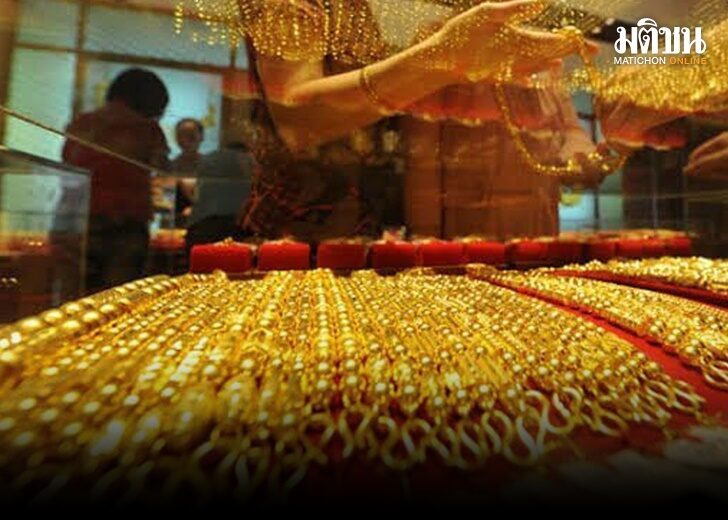 ร้านทองกุมขมับ กำลังซื้อแผ่ว 'ลังเลซื้อ-ขาย' หลังราคาพุ่งวันเดียว 800 บาท ขายออกแตะ 30,200 บาท