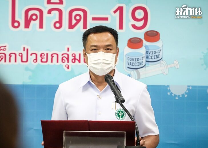 อนุทิน ยันนโยบายดูแลสุขภาพคนไทย ต้องรักษาสิทธิ ปชช. ควบระบบสาธารณสุขมั่นคง