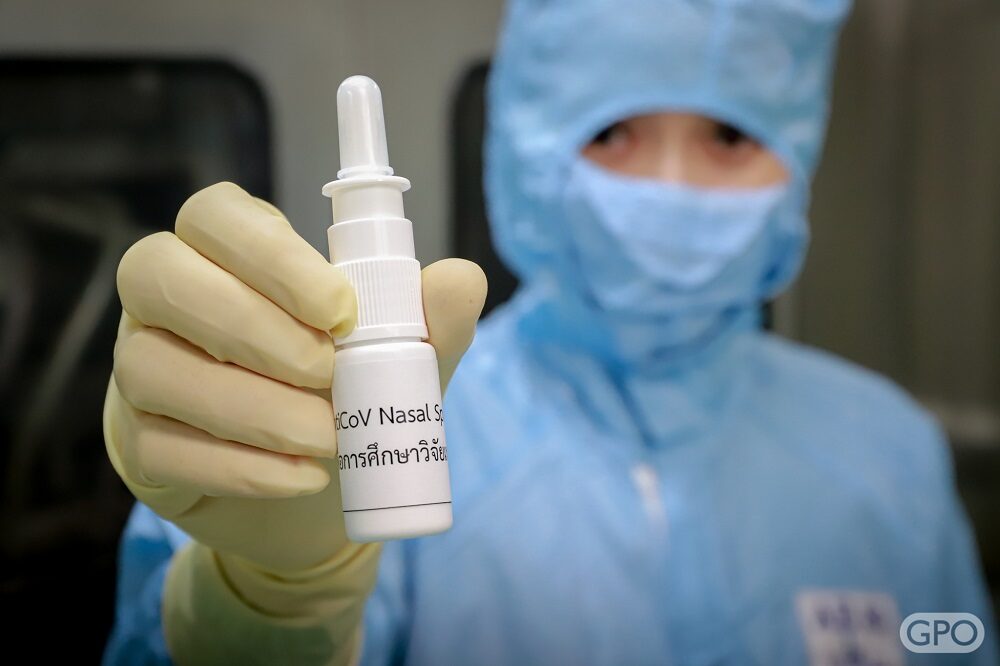 KISS ลงนาม 5 ภาคี เร่งพัฒนา สเปรย์แอนติบอดี้พ่นจมูก ยับยั้งโควิด รอขี้นทะเบียน อย. คาดไตรมาส 3 วางจำหน่าย