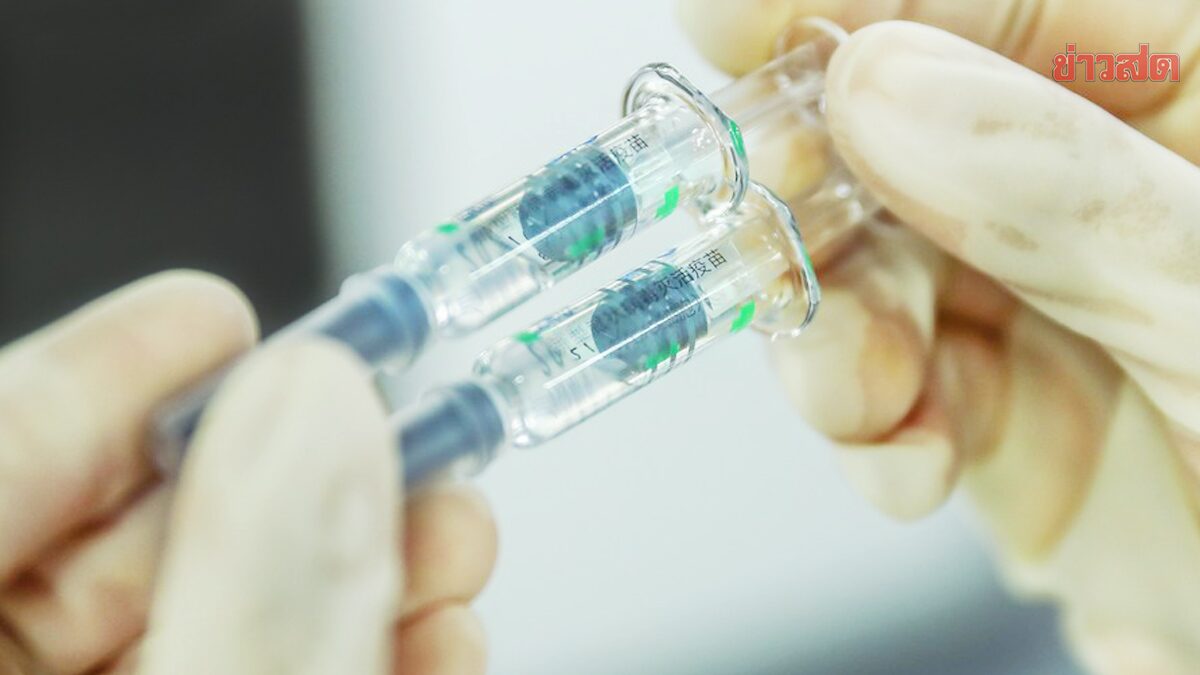 มหาวิทยาลัยจีนพัฒนา “วัคซีนควบสอง” ต้านได้ทั้งโควิด-19 และไข้หวัดนก!
