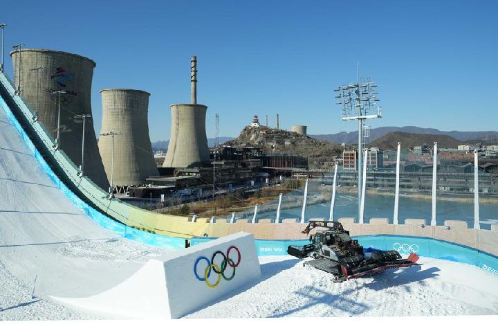 สนามแข่ง 'ปักกิ่ง โอลิมปิก-พาราลิมปิก ฤดูหนาว' เตรียมเปิดต้อนรับสาธารณชน
