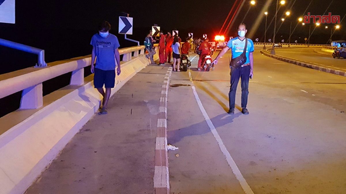 หนุ่มวัย25 ขับบิ๊กไบก์ แหกโค้ง พุ่งชนราวสะพานใหม่ชลบุรีกระเด็นดับสลด