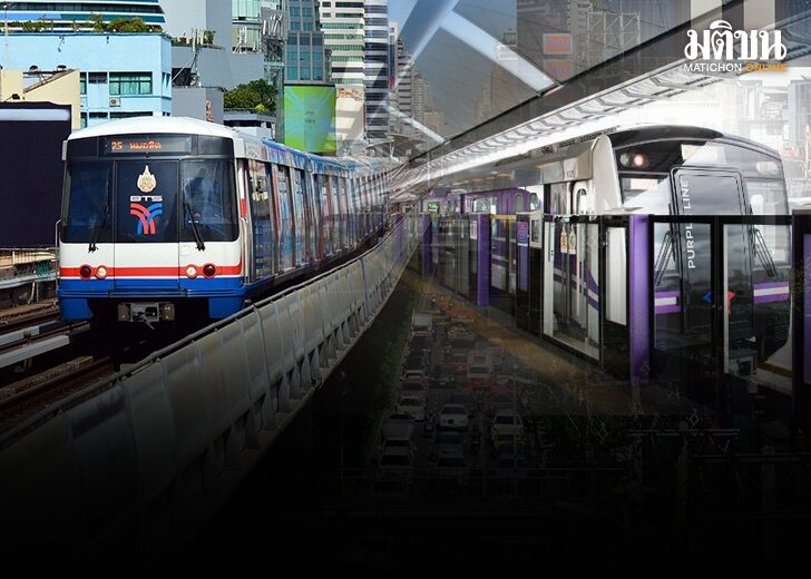 คนกรุงโอด รถไฟฟ้า 'BTS-MTR' พร้อมใจ ระบบขัดข้อง
