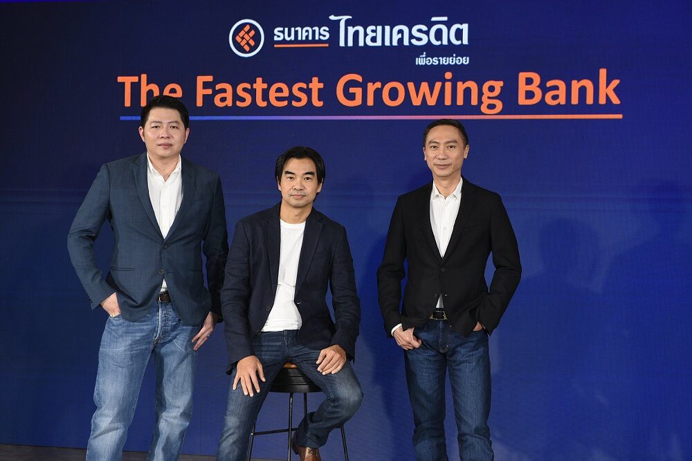 ธนาคารไทยเครดิต เปิดตัวแคมเปญ 'Standby' ตอกย้ำผู้ช่วย Micro SME โชว์ความสำเร็จ 5 ปี เติบโตแข็งแกร่ง