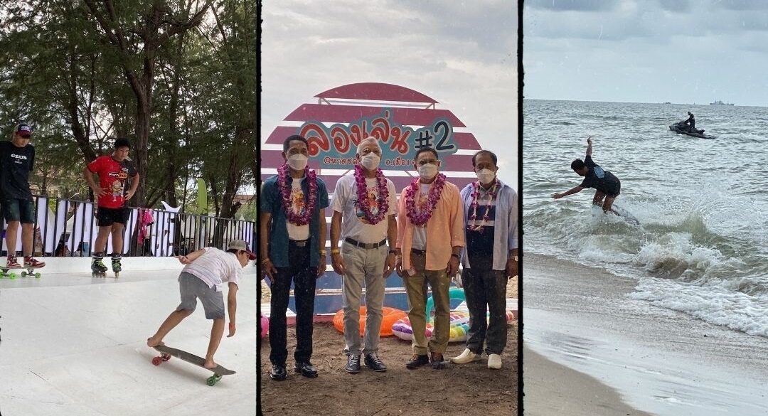 รมว.ท่องเที่ยว โปรยยาหอม ดันสงขลา Sport City และ Mice City รับท่องเที่ยววิถีใหม่