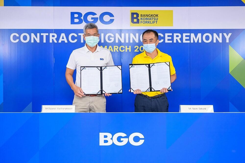 BGC ลงนามพันธมิตรคู่ค้า บางกอกโคมัตสุฯ เพิ่มประสิทธิภาพการผลิต สู่เป้าหมาย Total Packaging Solutions
