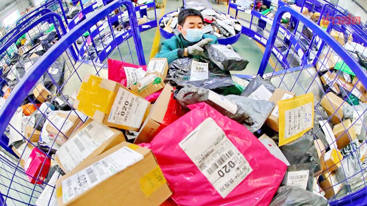 “ไปรษณีย์จีน” กิจการดี! โกยรายได้ทะลุ 1 ล้านล้านในช่วงแค่ 2 เดือน