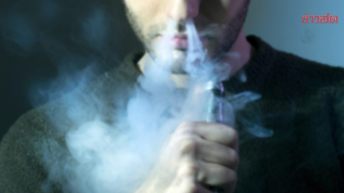 ผลวิจัยสูบบุหรี่ไฟฟ้า เสี่ยงมะเร็งจมูก-ลำคอ สูงกว่าบุหรี่ธรรมดา เหตุพ่นควันทางจมูก