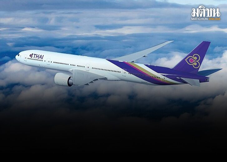 บินไทย ยันไม่มีการให้บริการด้วย โบอิ้ง 737 ในเที่ยวบินพาณิชย์