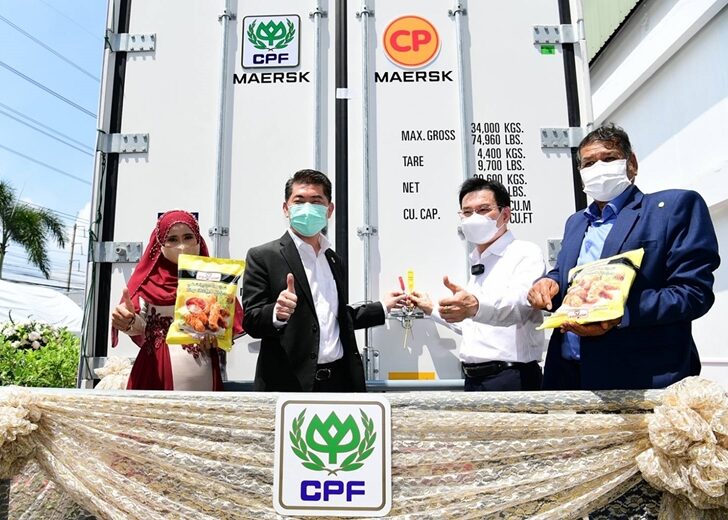 CPF ประเดิมปล่อยตู้คอนเทนเนอร์ 'เนื้อไก่ตู้ปฐมฤกษ์' ของไทยในรอบ 18 ปี ไปซาอุฯ
