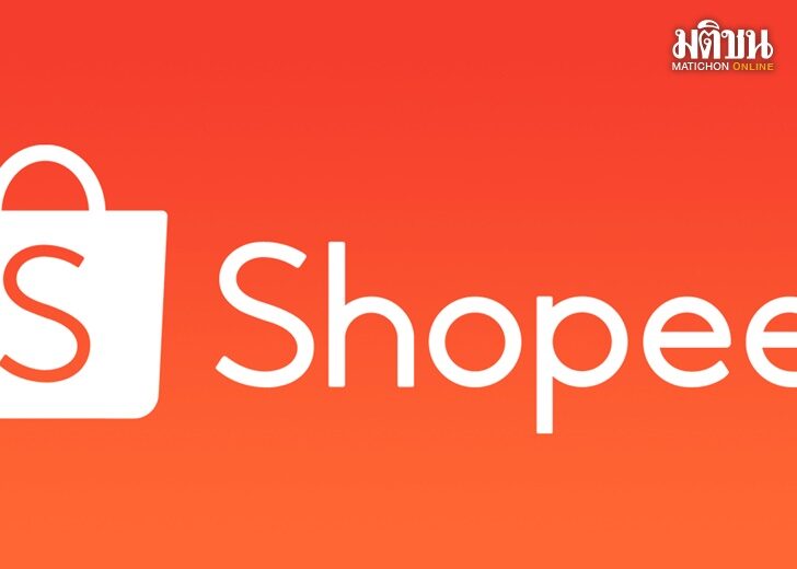 ช้อปปี้ เปิดอินไซต์ไลฟ์สไตล์ขาช้อปรับซัมเมอร์ ชวนส่องไอเทมที่ต้องมีในแคมเปญ Shopee 4.4 Shocking Sale