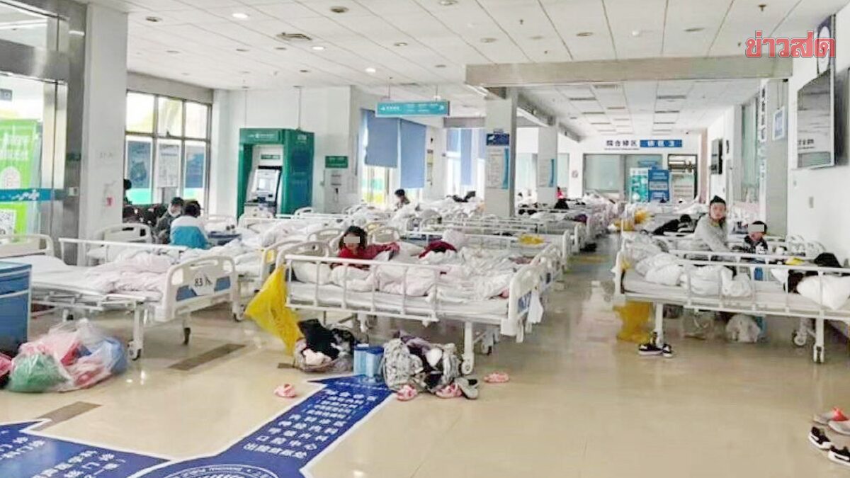 30 ประเทศวอน “เซี่ยงไฮ้” หยุดพรากเด็กติดโควิด-ผงะทารกอยู่ร.พ.ตามลำพัง (คลิป)