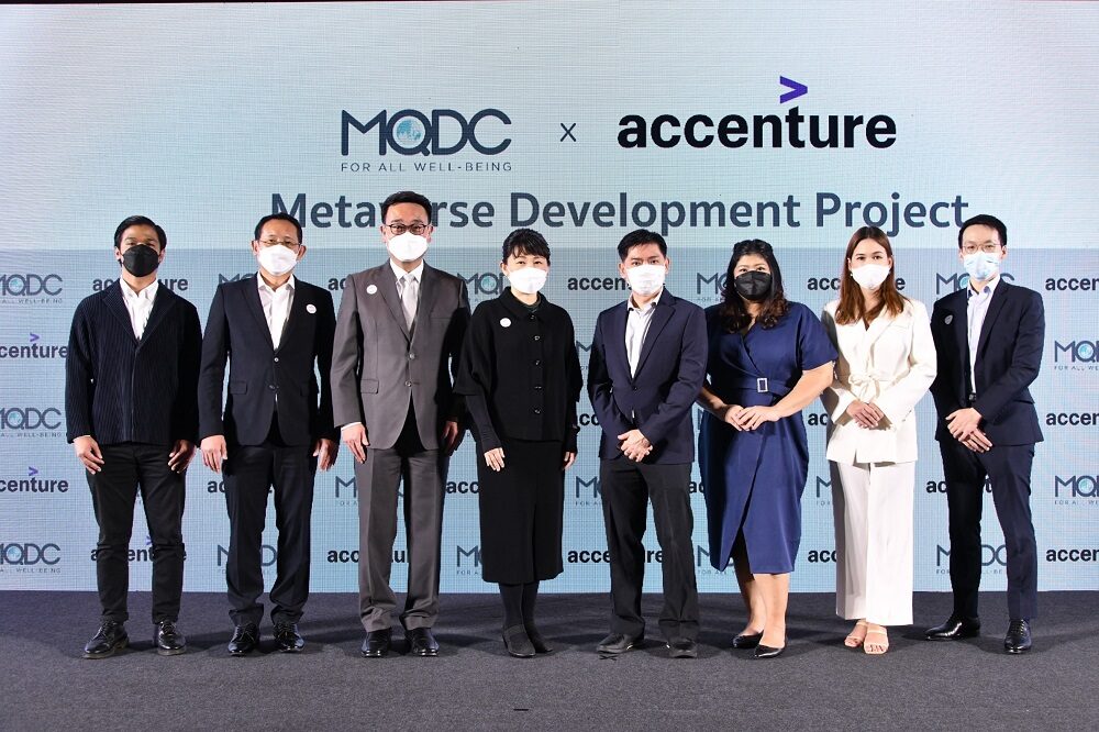 MQDC ประกาศความร่วมมือ Accenture เตรียมพัฒนาโครงการเมตาเวิร์ส อสังหาฯรายแรกของไทย