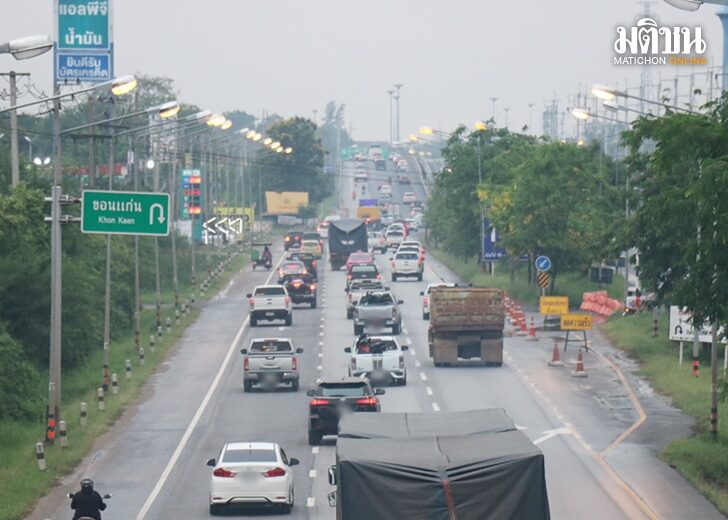 ถนนมิตรภาพขาเข้ากรุงเทพฯสาหัส รถเยอะ ฝนตก จนท.เปิดช่องทางพิเศษกว่า 5 กม.