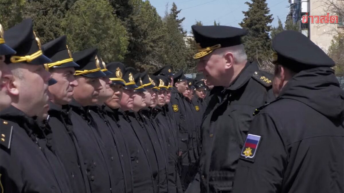 รัสเซียขีดเส้นตายมารีอูโปล-โชว์ทหารรอดจากเรือมอสควาจมทะเลดำ