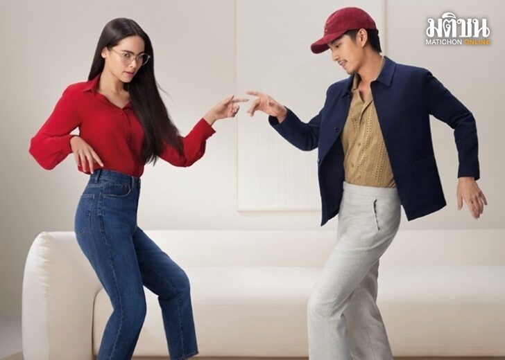 เอพี คว้า "ญาญ่า-ณัฏฐ์ กิจจริต" Brand Ambassadors คนใหม่ ชีวิตดีๆที่เลือกได้