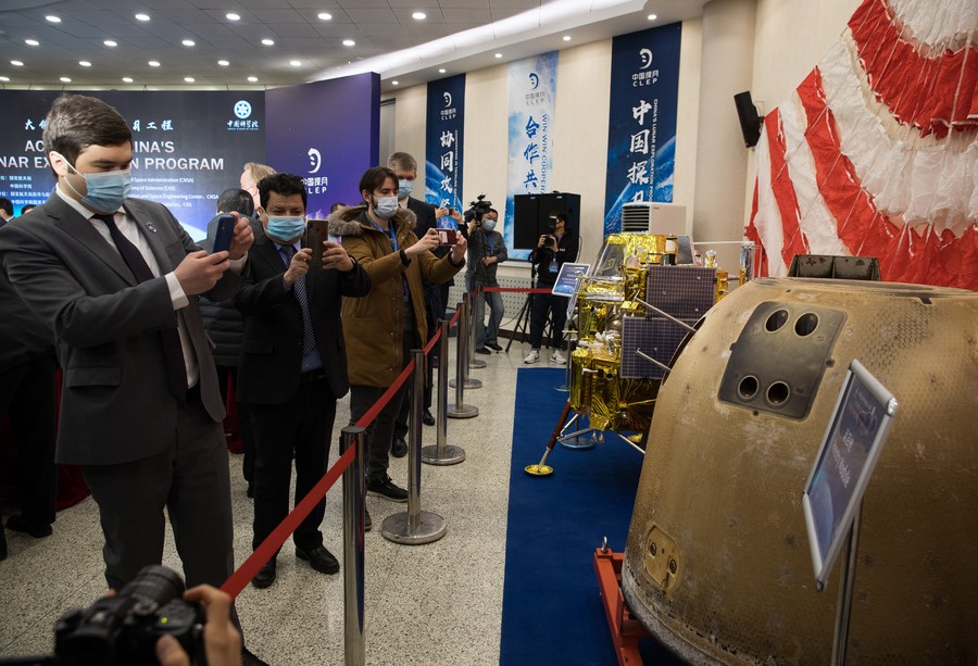 จีนเริ่มพัฒนาโครงการ 'สำรวจดวงจันทร์' ระยะที่ 4